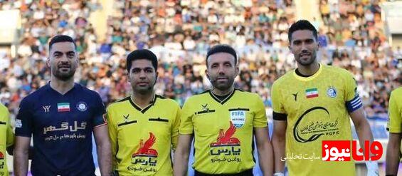 سپاهانی شدن اخباری بهترین خبر برای استقلال!