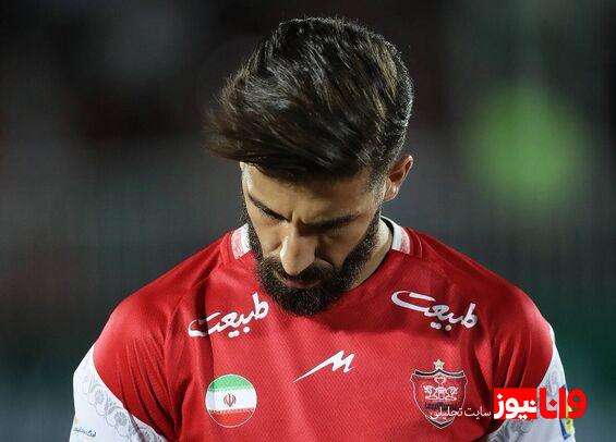 مدافع پرسپولیس افشا کرد؛ چه کسی لیست نقل و انتقالاتی کارتال را تغییر داد؟!