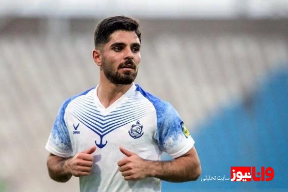 عمری: حق یک تیم شهرستانی پایمال شد!
