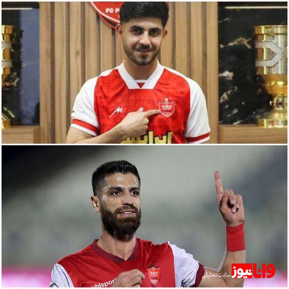دو ستاره پرسپولیس امروز تمدید میکنند