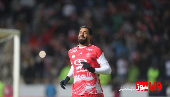 کامنت معنادار کنعانی برای پرسپولیسیها +عکس