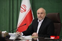 خط و نشان قالیباف برای اسرائیل