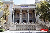 بیانیه وزارت امور خارجه/ ایران خواستار برگزاری جلسه فوری شورای حکام شد