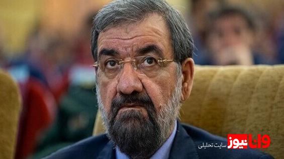 رضایی: ترامپ می‌خواست نتانیاهو را نجات دهد حالا باید خودش را نجات دهد