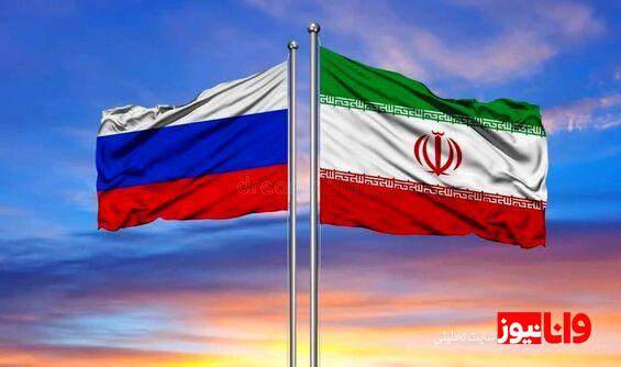 چراغ سبز این کشورها برای تامین سلاح هستهای برای ایران