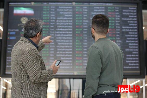 تأکید رئیس جمهوربر ساماندهی اوضاع نابسامان بورس