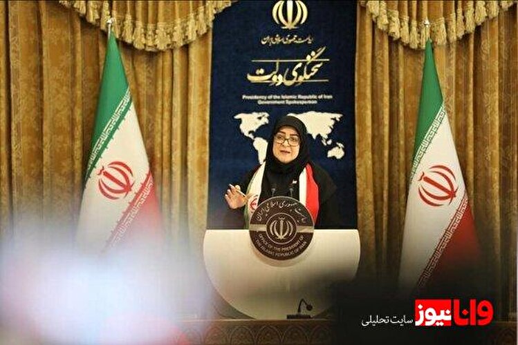 با وجود بی‌اطمینانی، مسیر مذاکرات را ترک نمی‌کنیم/دهک‌های اول تا سوم می‌توانند ۱۱ قلم کالا دریافت کنند