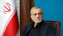 پزشکیان: نباید عده‌ای فکر کنند عقل کل هستند و همه چیز را فقط آنها می‌فهمند