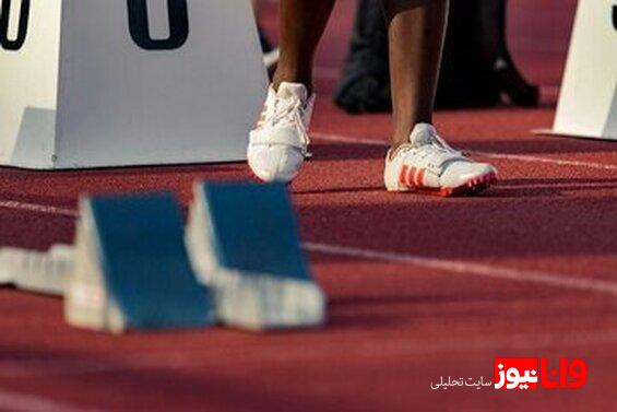 آخرین وضعیت متهمان دوومیدانی در کره جنوبی