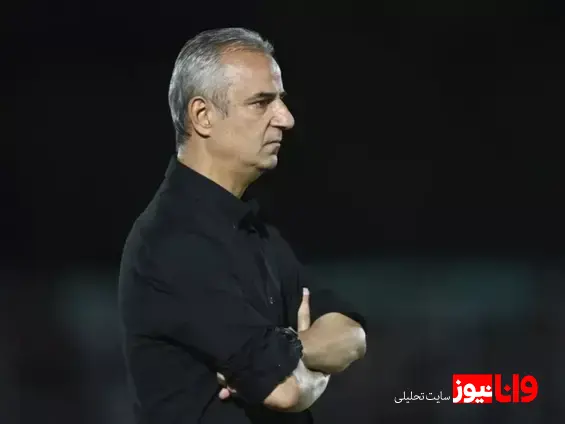 کارتال رسما از پرسپولیس رفت