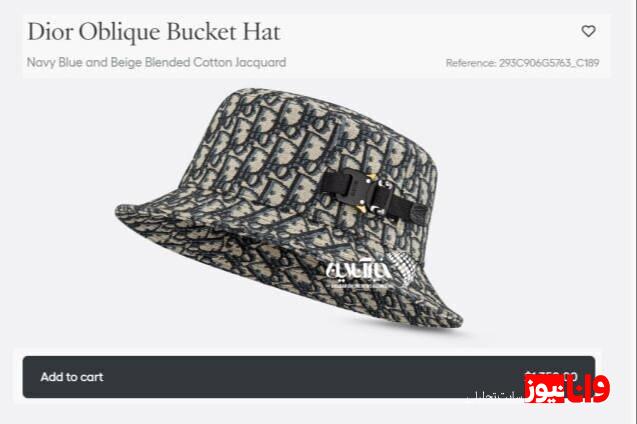 کلاه ۱۲۰ میلیونی رامین رضاییان هنگام تمدید قرارداد کلاه ۱۲۰ میلیونی رامین رضاییان هنگام تمدید قرارداد