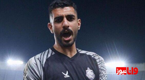 فرعباسی به استقلال پیوست