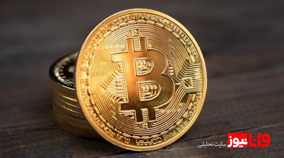 آیا بیت کوین دوباره به روند صعودی بازگشت؟