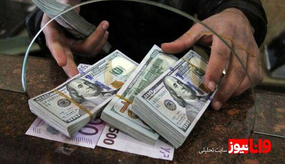 ریزش شدید قیمت دلار در راه است؟