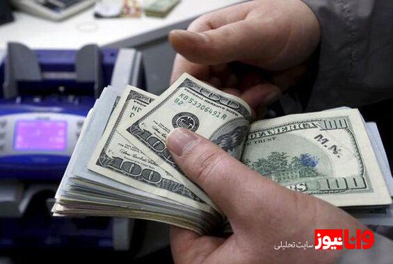 قیمت دلار، یورو و سایر ارزها امروز شنبه ۱۴ تیر + جدول