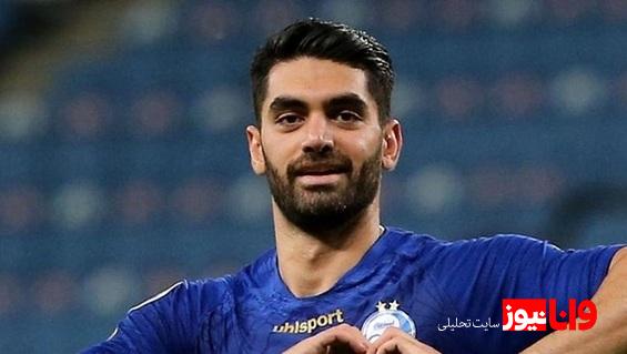 علی کریمی را استقلالی بدانید!