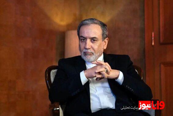 واکنش جالب عراقچی به حضور رهبر انقلاب در مراسم عزاداری شب عاشورا + عکس