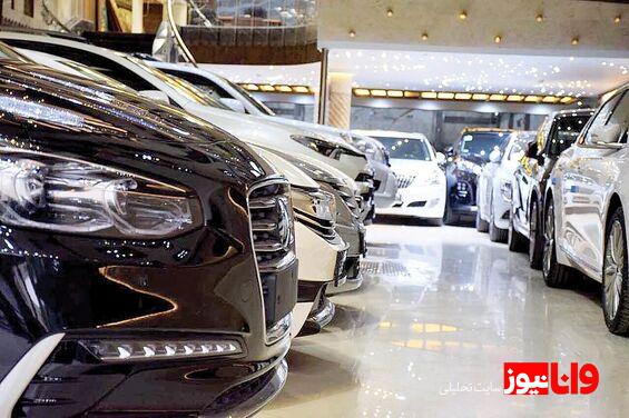 جدول قیمت خودروهای کارکرده امروز ۱۵ تیر ۱۴۰۴
