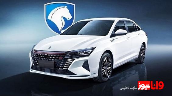 اختلاف قیمت کارخانه و بازار محصولات خارجی ایران خودرو + جدول تیر ۱۴۰۴