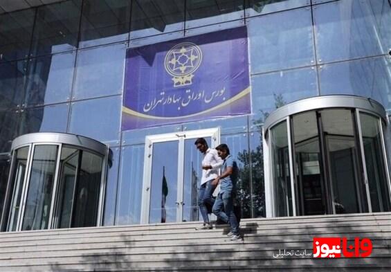 بعد از نقدشوندگی بورس، نوبت ثبات و رونق است