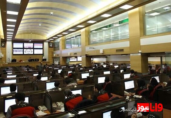 آخرین پذیرشهای بورس کالا در بازار اصلی