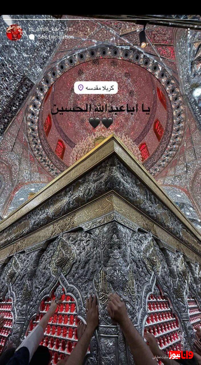 خرید جدید پرسپولیس در عراق!