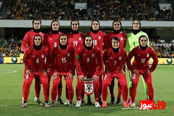 کاروان تیم ملی فوتبال زنان در راه آسیا
