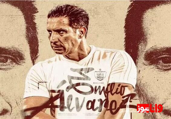 مربی دروازهبانهای پرسپولیس منصوب شد