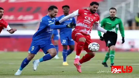 درخواست استقلال و پرسپولیس فورا رد شد