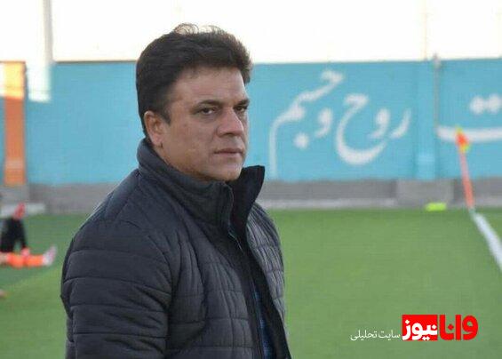 سرمربی جدید شمس آذر معرفی شد