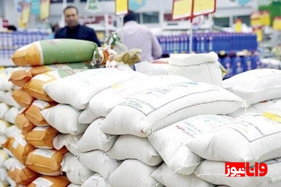 افزایش چشمگیر قیمت برنج در بازار سرانه مصرف برنج کاهش یافت