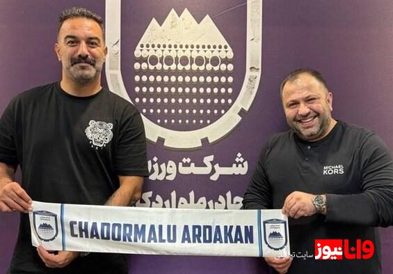 تمدید قرارداد عمرانزاده با چادرملو