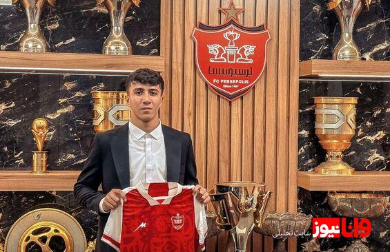 جزئیات اختلاف ستاره پرسپولیس با مدیران