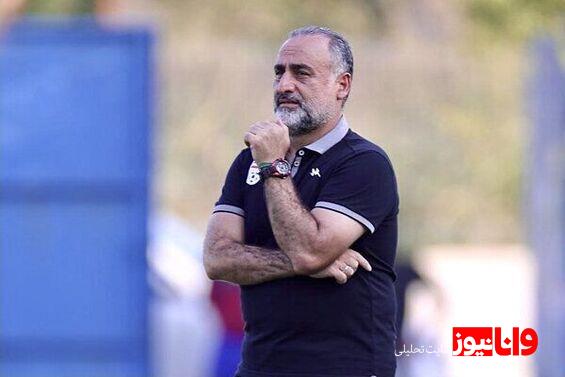 واکنش سرمربی پرسپولیسی به هدایت مس رفسنجان
