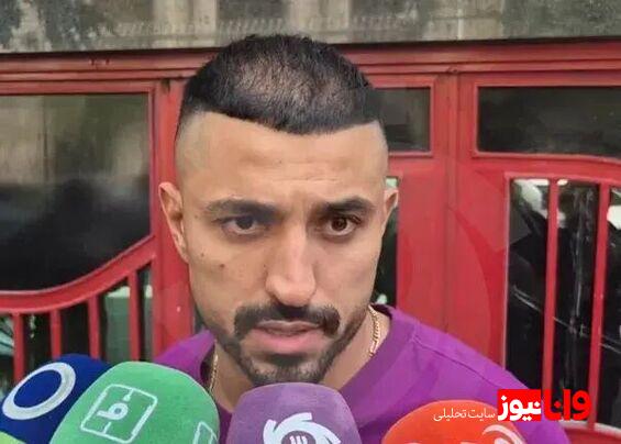 پاسخ امین کاظمیان به شایعات در مورد جدایی کارتال
