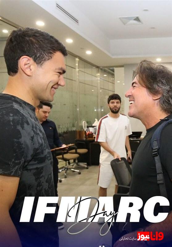 حضور ساپینتو و سه بازیکن استقلال در ایفمارک + عکس حضور ساپینتو و سه بازیکن استقلال در ایفمارک + عکس