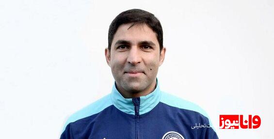 لیست خرید وحید هاشمیان در پرسپولیس لو رفت