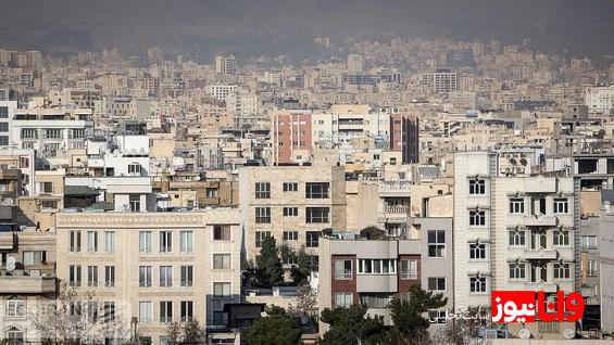 کاهش 30 درصدی قیمت مسکن در مناطق شمالی تهران پس از جنگ 12 روزه