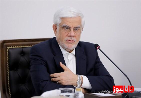عارف: سرمایه اجتماعی ایجاد شده در جنگ ۱۲ روزه حفظ و تقویت شود