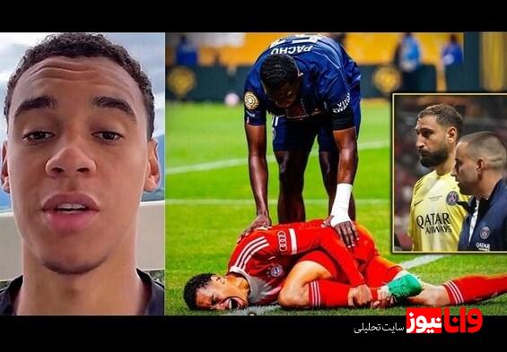 دفاع موسیالا از دوناروما؛ هیچکس را نباید به خاطر مصدومیتم سرزنش کرد