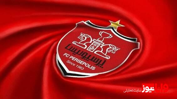 آخرین خبر از وضعیت استعفای سرمربی پرسپولیس!