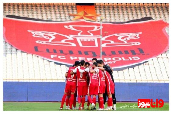 هافبک پرسپولیس با فشار بازیکن باتجربه از سفر ترکیه خط خورد | خروج بازیکنان مد نظر کارتال از لیست