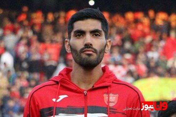 حضور بازیکن محبوب برانکو در کادرفنی پرسپولیس منتفی شد