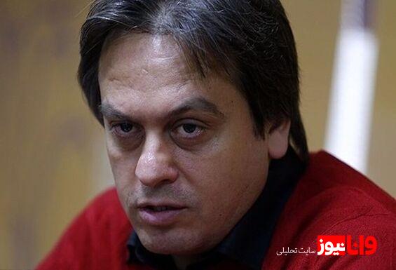 حرف تلخ ستاره پرسپولیس +عکس