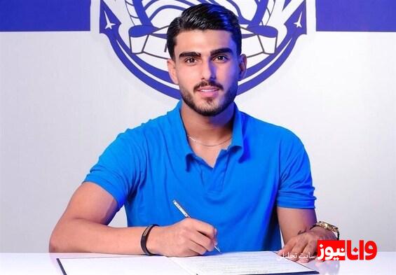غندیپور با شباب الاهلی به توافق رسید