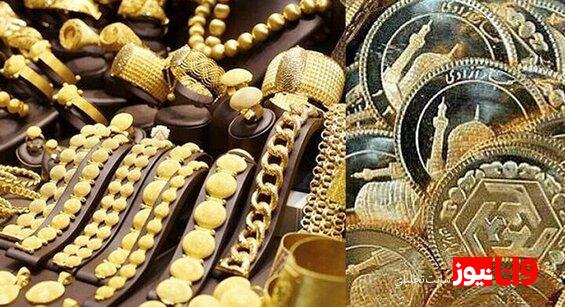 منتظر انفجار قیمت طلا و سکه باشیم؟