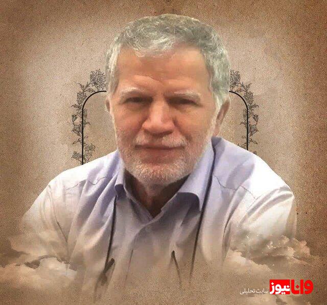 فوری/ نخبه صنعت هسته‌ای کشور به شهادت رسید