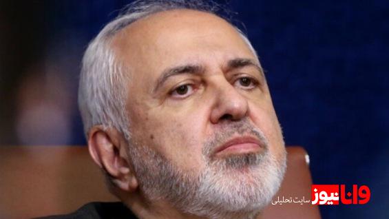 ظریف: زمان کاستن خسارات ترامپ فرا رسیده است