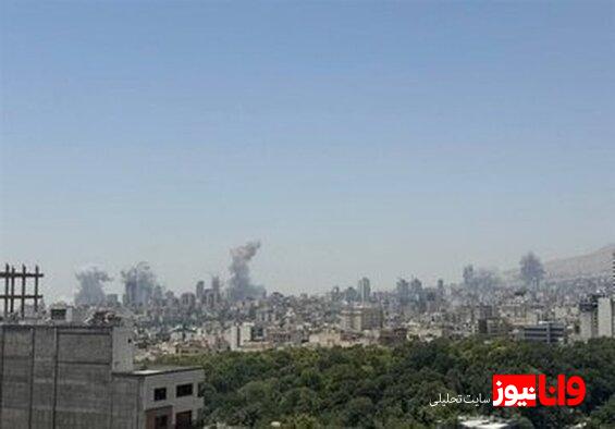 شنیده شدن صدای انفجار مهیب در تهران