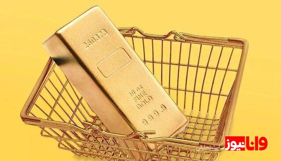 هشدار جدی برای خریداران طلا